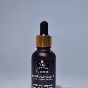 Lhabbach - Huile de Nigelle 100% Pure & Naturelle